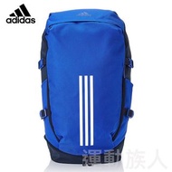 【💥日本直飛】40L Adidas 大容量 書包 背囊 背包 藍色