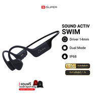 [ราคาพิเศษ 2990 บ.] iSUPER SoundActiv Swim หูฟังว่ายน้ำ ออกกำลังกาย Bone Conduction กันน้ำ IP68 มีเม