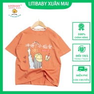 Girls' Cotton Shirt with Girl's Print ABG2301 Brand Litibaby Size 12-18, For You 34-54kg