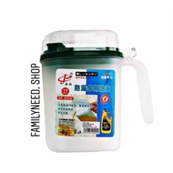 FMN Oil bottle bekas jug plastik simpan bekas minyak masak