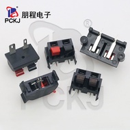 Two-Bit Clamp WP Audio Clamp LED Aging Quick Connection Clamp Speaker Speaker Test Power Connection 