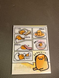 蛋黃哥 信紙本