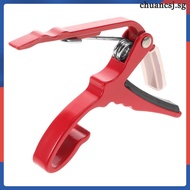 Guitar Capo Adjustable Banjo Acoustic Tuning Clip