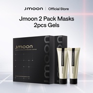 Jmoon 2 Pack Masks +2pcs Gels Free Gift for Collagen Cannon Max