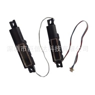 Applicable to Latitude E5480 E5490 5480 5491 P72G Speaker Loudspeaker07Y2TF