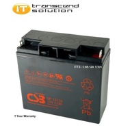 CSB  12V 17AH (GP12170) Maintenance Free & Rechargeable Sealed Lead Acid Battery (1 Year Warranty)