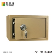 Safe Deposit Box-20k Password Anti-Theft Small Safe Box Smart Home Office All-Steel Safe V1SW