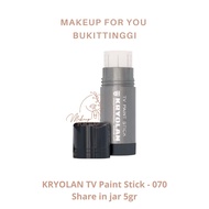 ( Share in Jar) KRYOLAN TV Paint Stick - 070