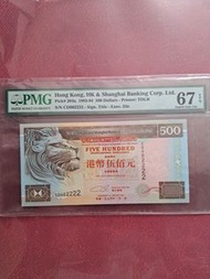 滙豐銀行1994年5OO元纸幣靚号碼OO2222全新無黃無班無螢光評分67分EPQ舊評現平讓