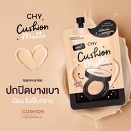 CHY CUSHION ho-yeon cosmetics 7g. x 5 Packs Of Hoyeon Foundation