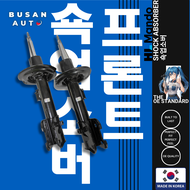 MANDO Front Absorber Set for Hyundai Tucson 2010 / 2013 – 54651-2S000 / 54661-2S000 (2pcs)