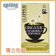 CLIPPER - 有機洋甘菊茶 (平行進口)