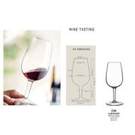 義大利 Luigi bormioli ISO試酒杯215cc (水晶玻璃)