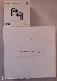華為 Huawei Pura 70 Ultra