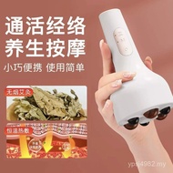 Massage Electric Abdomen Warmer Massager Promotes Intestinal Wistick Abdomen Abdomen Menstrual Perio