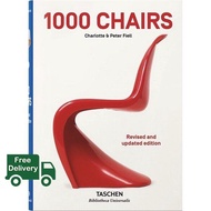 Yes Yes Yes ! 1000 Chairs. Revised and updated edition (Bibliotheca Universalis)