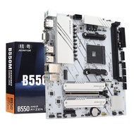 Hot🔥 JGINYUE AMD B550 M-ATX เมนบอร์ด AM4 รองรับ Ryzen R5 4000/5000 series DDR4 RAM Desktop PC PCI-E 
