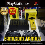 เกม Play 2 เครื่องเกม Sony PlayStation 2 ของแท้ อุปกรณ์ครบ รองรับทั้งแผ่น และ USB