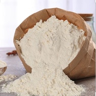 3rd Class Flour 1kg BANAHAW BRAND