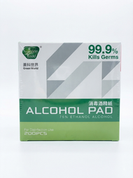 ALCOHOL PAO 消毒酒精紙 200片 75%  A0153