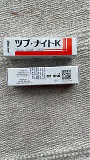 日本 TSUBU 皇牌除肉芽去角質粒美容精華with box/$40包平郵