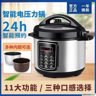 Household Rice Cooker Intelligent Large-Capacity Rice Cooker High-Pressure Cooker Electric Pressure 