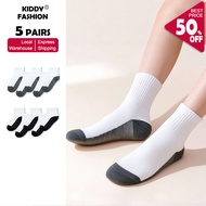 【SG Ship】5 Pairs Kids White Socks Magaan Malambot for Bata Breathable 19M-13 Yrs Old