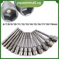 ⭐QUMM⭐ 100mm Long 6mm-19mm Hexagon Nut Driver Drill Bit Socket Wrench Extension Sleeve