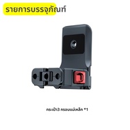 Magnetic Mount Clip Quick Release สําหรับ DJI Pocket 3 OSMO POCKET 3 ขี่จักรยาน/Vlogging/Tabletop Ac
