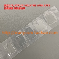 Sony A7R2/A7M2/A7S2/A7M3/A7R3/A9/Glasses Lens Viewfinder Glass