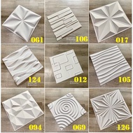 [HANOI Warehouse] 3D wall panels