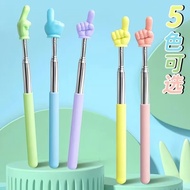 [Ready Stock] Household Finger Retractable Finger Reading Stick Children Class Reading First Grade S