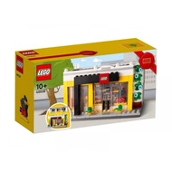 LEGO 40528 Store 2022