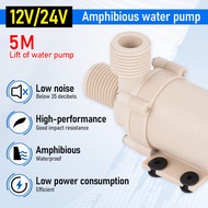 Hot/Cooling Water Pump DC 12V/12V Solar Pump Booster Jet Pump Water Booster Pump Jet Water Pump Peri
