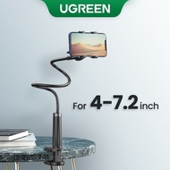 UGREEN Phone Holder Arm Lazy Flexible Clip Bracket Mobile Phone Stand For iPhone Mobile Phone Andrio