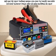 Sạc Bình Ắc Quy Ô Tô & Xe Máy Pluse 400A: Tính Năng Tự Động Ngắt Khử Sufat Phục Hồi và Bảo Dưỡng Hiệ