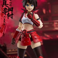 Sanada Yukimura Doll Quick Shipment Play Chao Movable 1/12