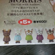 morris 角貓 一套5款 vag