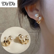 Gold earrings 18k pawnable legit Women's Korean Pearl A two-wear engagement jewelry haute couture women's birthday gift