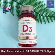 วิตามิน  High Potency Vitamin D3 5000 IU 250 Softgels - PipingRock D-3 Piping Rock