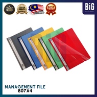 【READY STOCK | 100% QUALITY】A4 MANAGEMENT FILE | MANAGEMENT FILE 807A | MANAGEMENT FILE SUPPLIER MAL