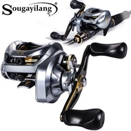 Sougayilang Baitcasting Reel [8kg/17.64LBs Drag] 11+1BB Saltwater Freshwater Fishing Reel Smooth Cas