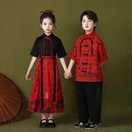 Children's Day Horse Face Skirt Performance Costume Cheerleading Games National Trendy Style Kinderg