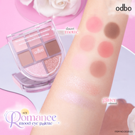 OD2023 Odbo Romance Mood Eye Palette โอดีบีโอ โรแมนซ์ มู้ด อาย พาเลท