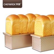 CHEFMADE 300G Non-Stick Loaf Pan With Cover Slide Toast Box Toast Mold Bread Mold