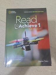 Read to Achieve 1