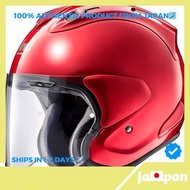 【Direct From Japan】Arai Motorcycle Helmet Jet VZ-RAM Calm Red 54cm