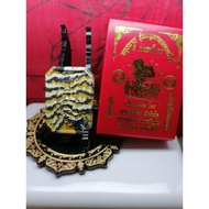 泰国佛牌 Phra Phong Phahuraman Hanuman Plang Rit