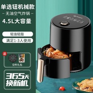 MHIntelligent Visual Air Fryer New Homehold Intelligent Air Fryer Oven Microwave Oven Automatic All-in-One Machine