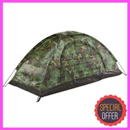 Camping Tent for 1 Person Single Layer Outdoor Portable Camouflage Travel Beach Tent (2)